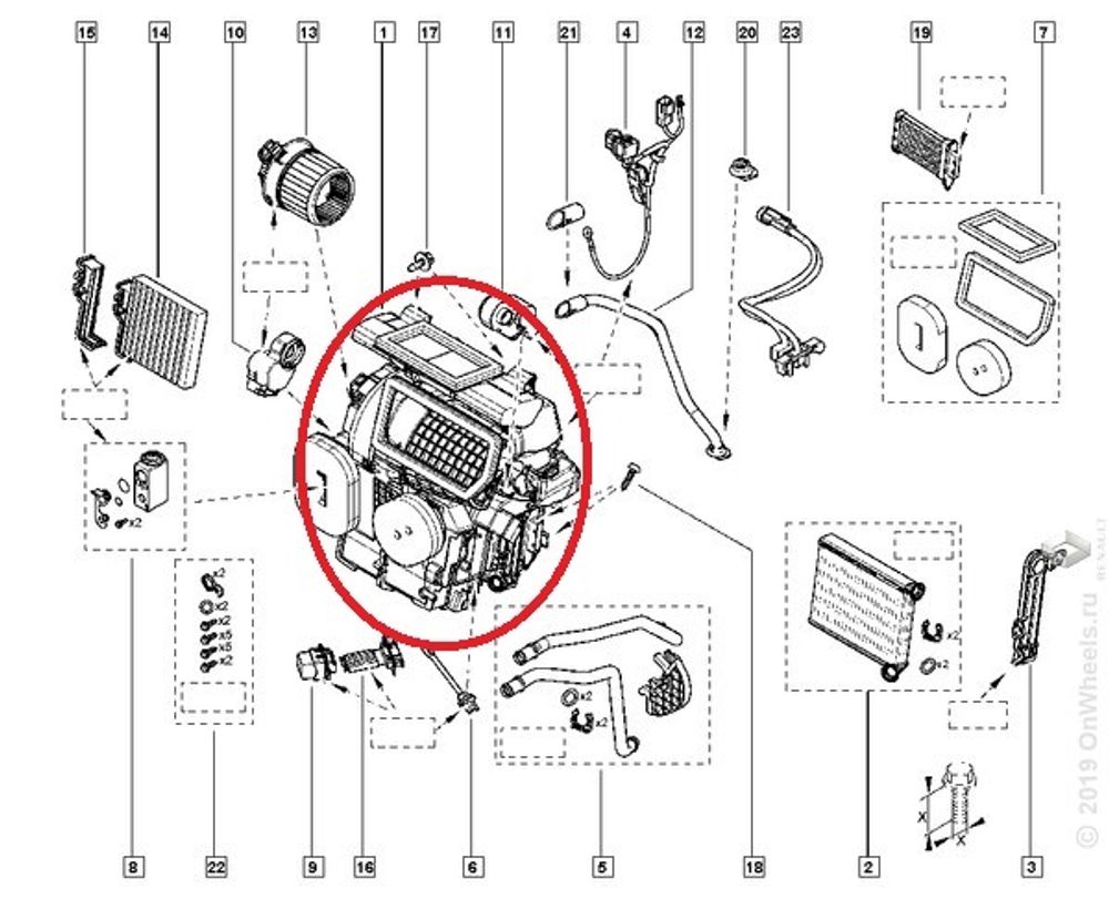 Корпус отопителя салона Renault Sandero II с 2014 г. (Renault)