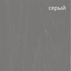 Обеденный стол Аполлон (серый) 95х75,5x152(192) см