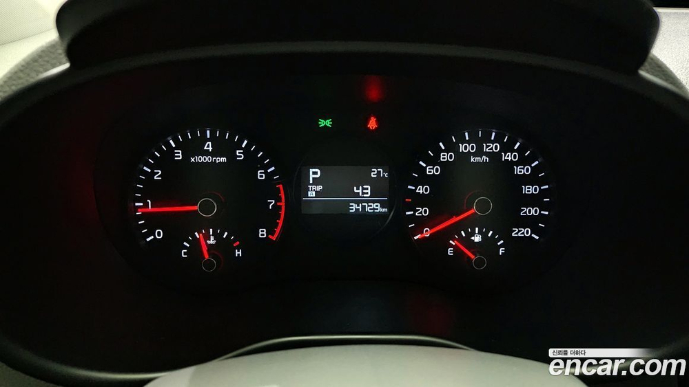 Kia Morning Urban (JA) Prestige (05.2020)