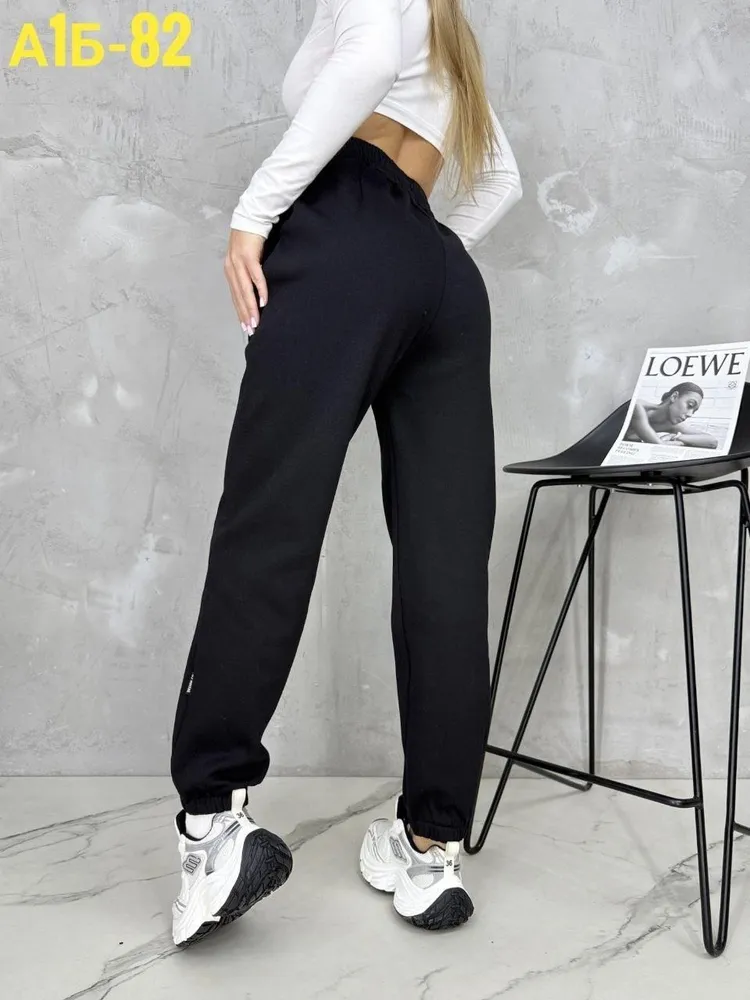 Брюки 2571908 Fabrika