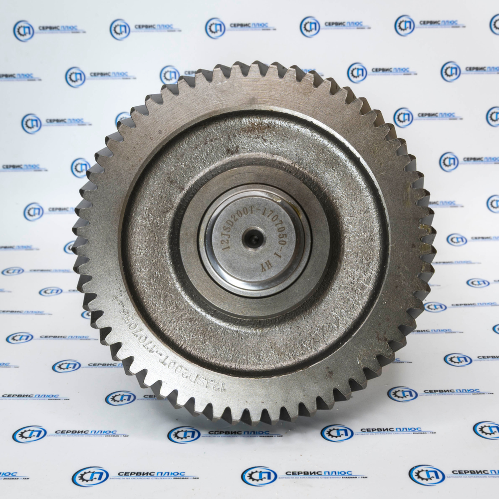 Вал промежуточный демультипликатора (короткий) на КПП 12JSD200T-1707050-1