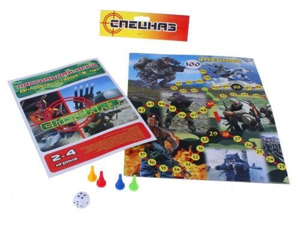 Настольная игра &quot;Спецназ&quot;