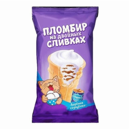 Мороженое Пломбир на Двойных Сливках Вареная Сгущенка