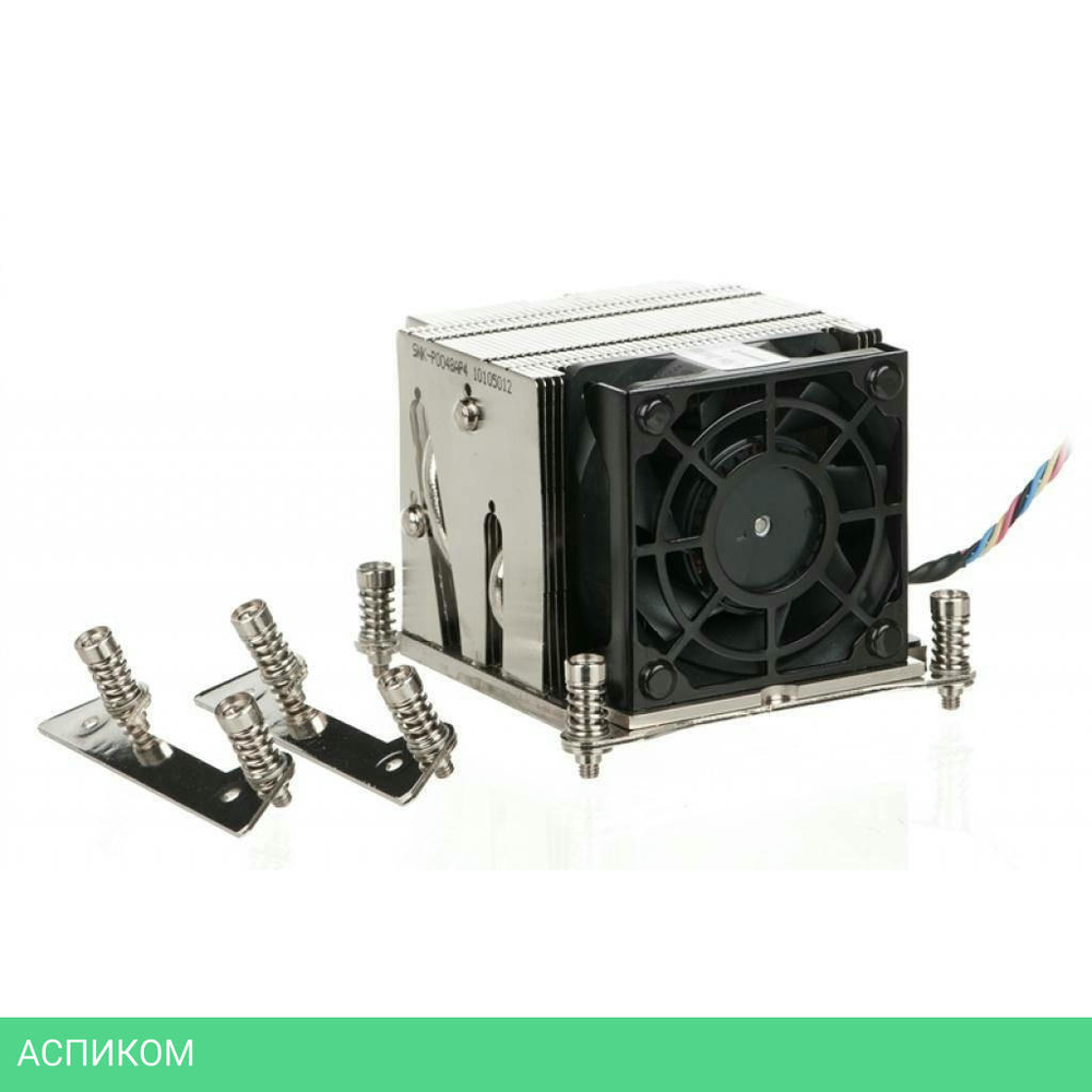 Радиатор для процессора Supermicro SNK-P0048AP4