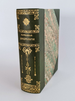 "Карманная дендрология важнейших и употребительнейших пород при кораблестроении (Описание пород деревьев)". П.Г.Орловский. 1835г. - редкая книга