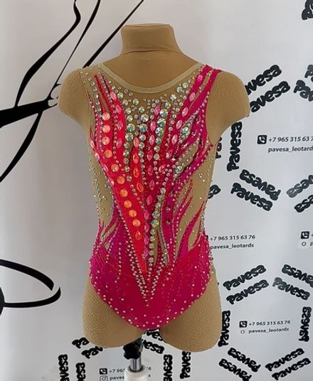 Leotard for rhythmic gymnastics