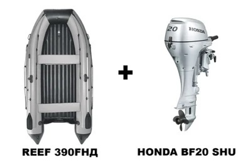 Лодка ПВХ REEF 390FНД + 4х-тактный лодочный мотор HONDA BF20 SHU