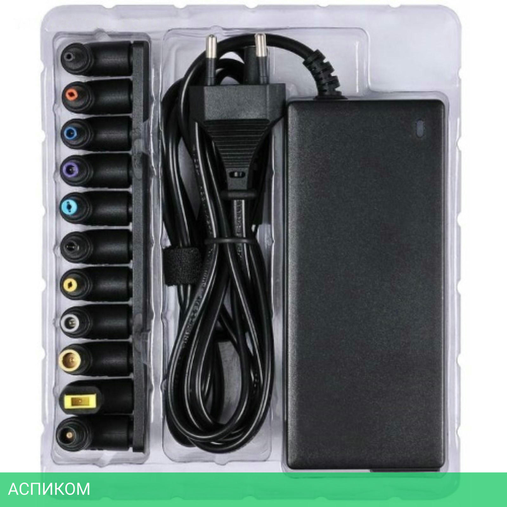 Зарядное устройство для ноутбука Buro BUM-1157L90
