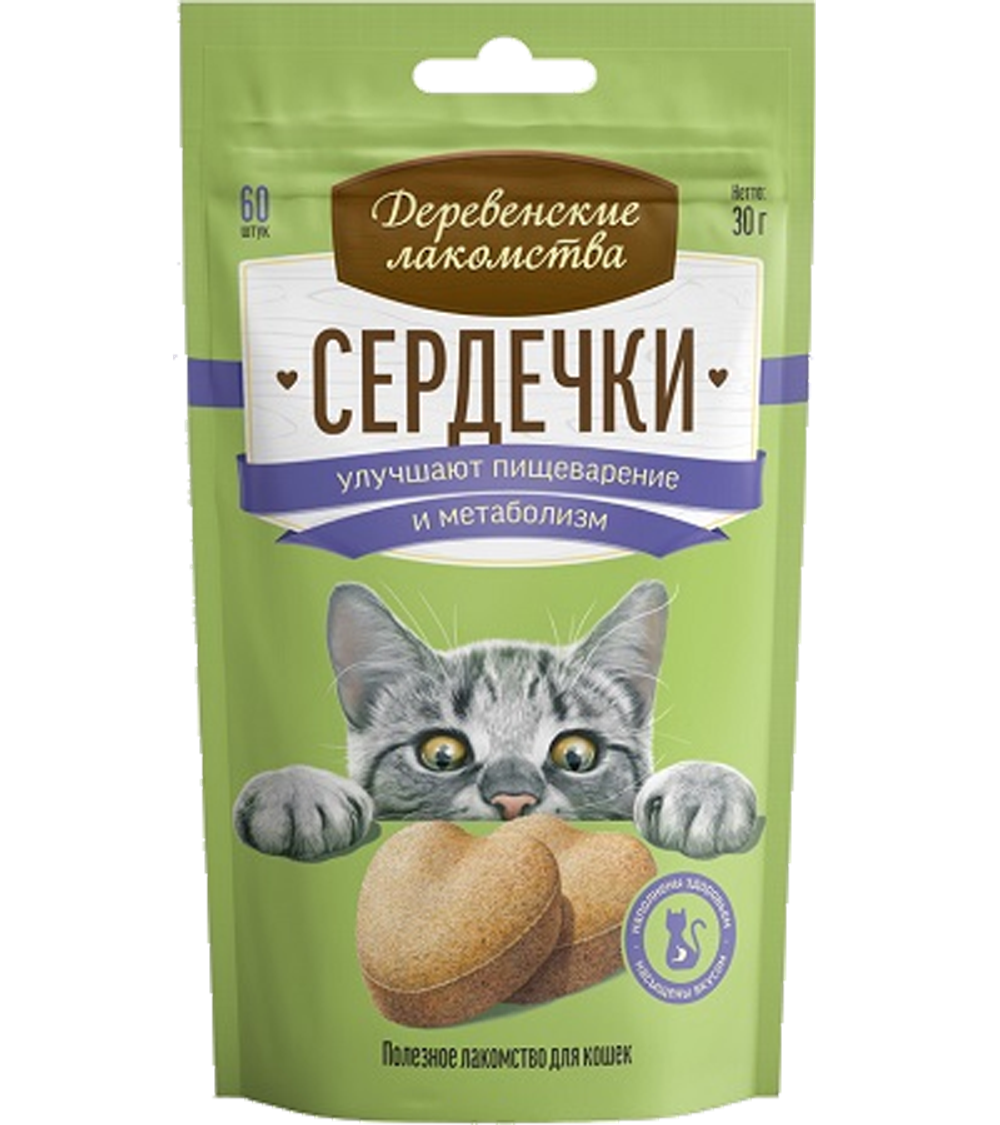 Деревенские лакомства Для кошек Сердечки для пищеварения и метаболизма, 60шт., 30гр.