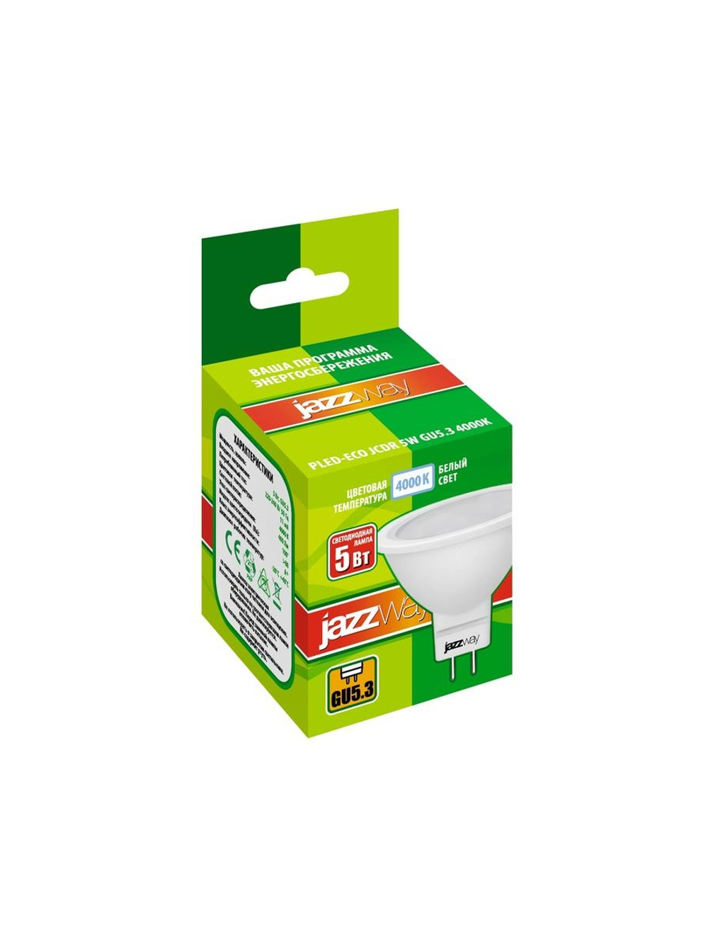 Лампа светодиодная PLED-ECO 5Вт JCDR MR16 рефлектор матовая 4000К нейтр. бел. GU5.3 400лм 230В 50Гц JazzWay 1037107A