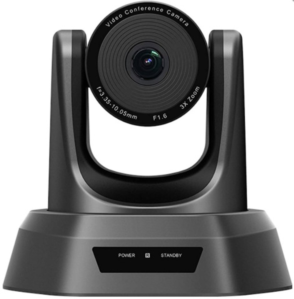 Камера JazzTel JT-Motion-A3U3W