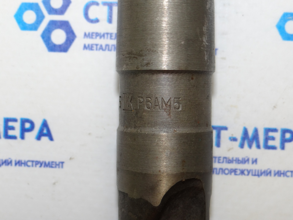 Сверло по металлу 23.5мм (155х276) Р6АМ5 к\х К/М3