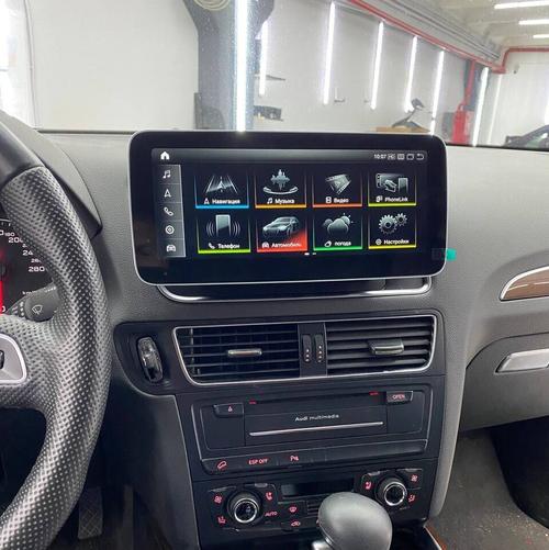 Магнитола для Audi Q5 2008-2016 ( без джойстика MMI 3G) - RDL-8202-L монитор 10.25" на Android 13, Быстрая, CarPlay, 4G SIM-слот