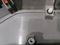 Накладка крышки багажника Toyota RAV4 V (XA50) 18-нв Б/У Оригинал 7680142240