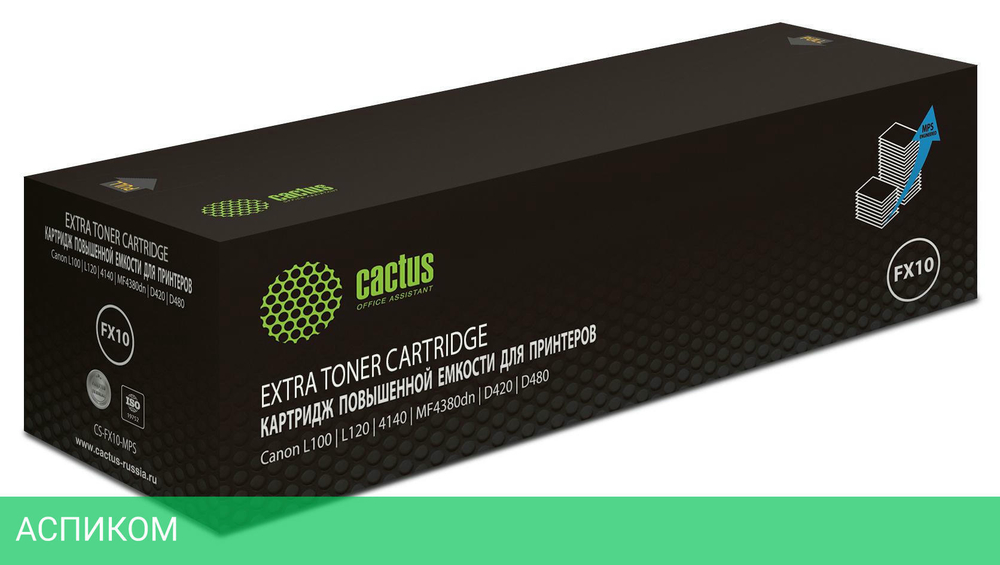 Картридж Cactus FX-10X черный (CS-FX10-MPS)