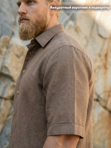 Летний костюм мужской с брюками LEGENDA Urban бежевый