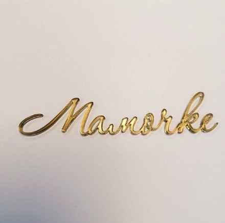 Миниатюра / Мамочке, ЗОЛОТО