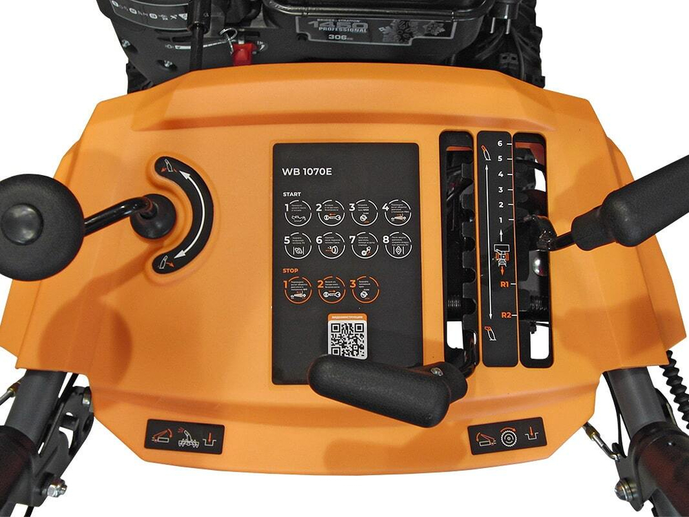 Снегоуборщик VILLARTEC WB 1070E