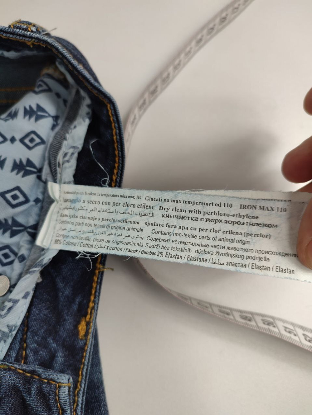 Джинсы Piazza Italia базовые 42 размер