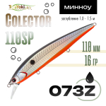 Воблер TsuYoki COLECTOR 110SP (110мм, 16гр)