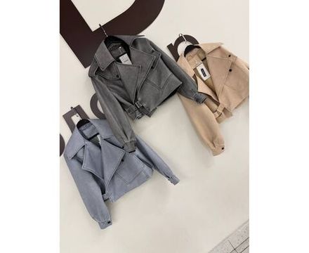 Куртка 7382382 Fabrika