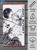 Полотенце махровое 100% хлопок ПЦ-2602-5729 (50*90)