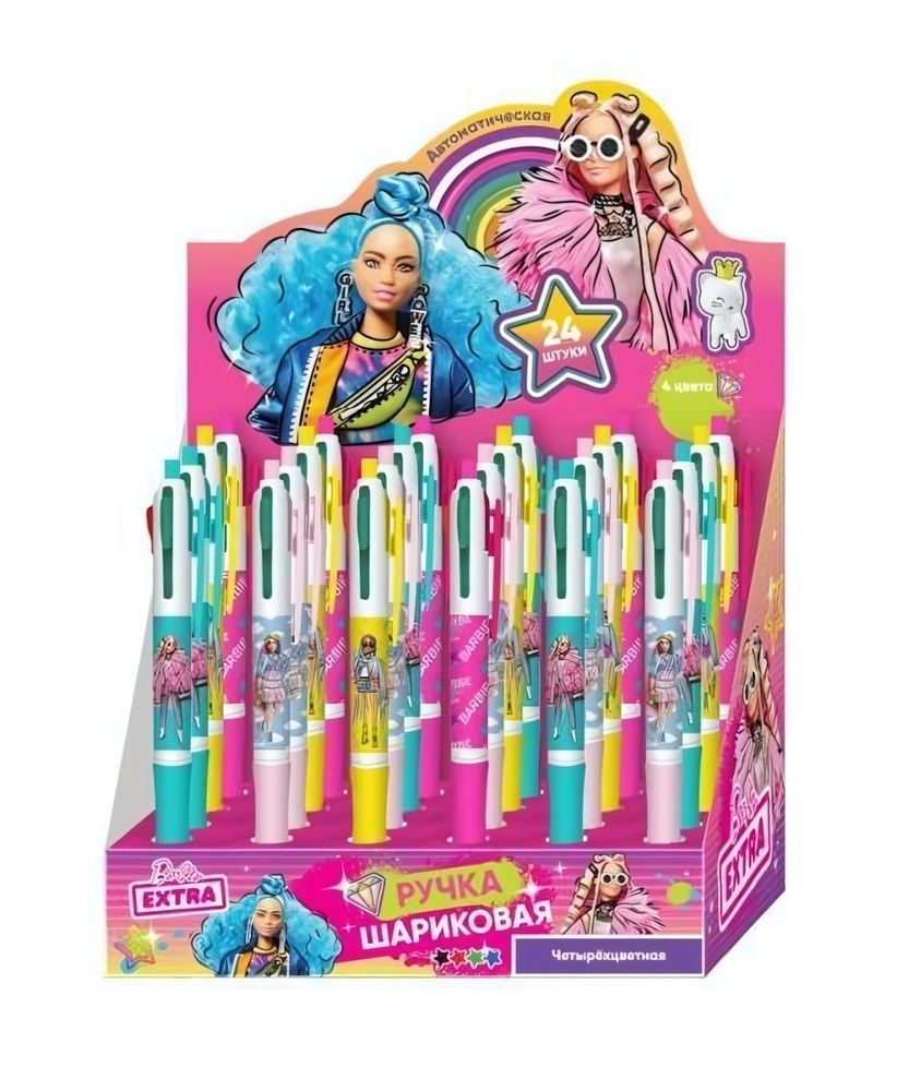 Ручка шариковая многоцветная 4 цвета 0,5мм &quot;Barbie extra&quot; (Умка)