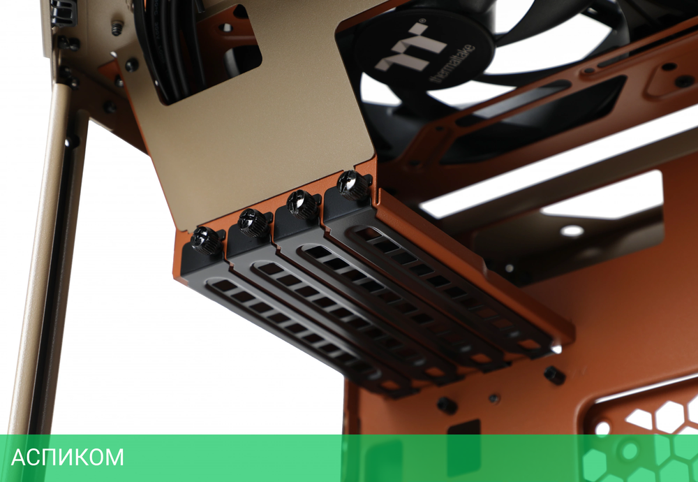 Корпус Thermaltake The Tower 300 mATX без БП Gravel Sand (CA-1Y4-00SGWN-00)