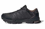 Кроссовки Adidas Marathon 2K Gore-Tex