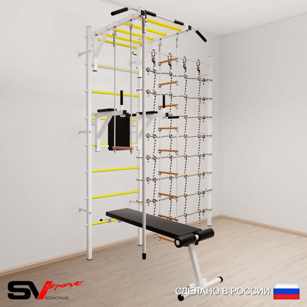 Шведская стенка Sv Sport усиленная 6570 (Турник рукоход/Брусья/Скамья/Канат/Лестница/Трапеция/Канатный лаз)
