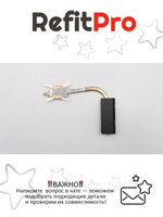 Радиатор для ноутбука Lenovo IdeaPad G50-70 (90205115), оригинал