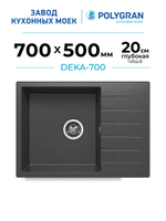 Мойка POLYGRAN DEKA-780 черный №16, смеситель DORADO черный