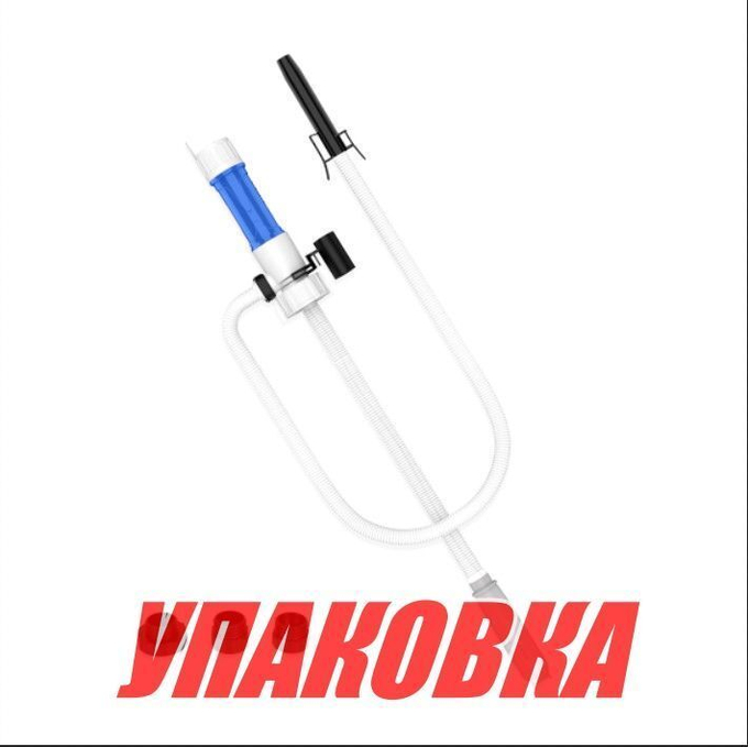 Насос электрический для перекачки топлива на батарейках 90см, Marine Rocket (упаковка из 10 шт.)