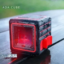 Уровень лазерныйсо штативом, 20 м, полезный