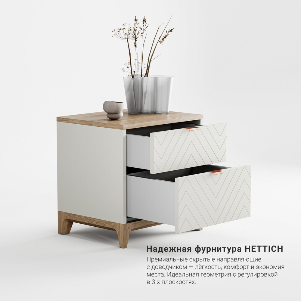 Прикроватная тумба Case CS009