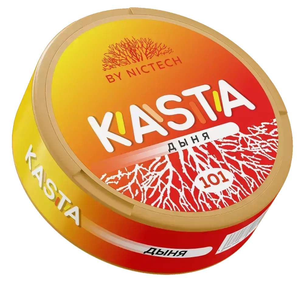 KASTA CLASSIC (101 МГ) - ДЫНЯ