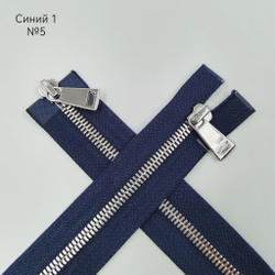 MM113 Молнии металлические