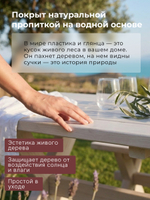 Стол обеденный Осло, деревянный для сада, 210х103 см, белый
