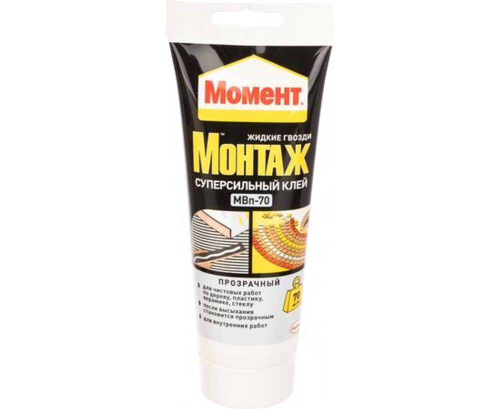 Клей Момент Монтаж Суперсильный Прозрачный МВп-70, 185г, туба, к.1317436