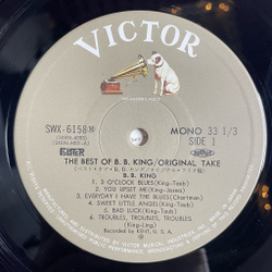 Винтажная виниловая пластинка LP B.B. King Best Of King B.B. Take (Japan 1975) (Obi)