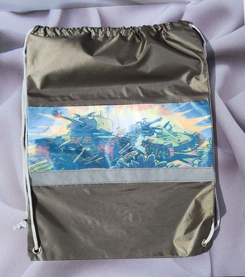 Мешок- рюкзак полиэстр Совы, серый