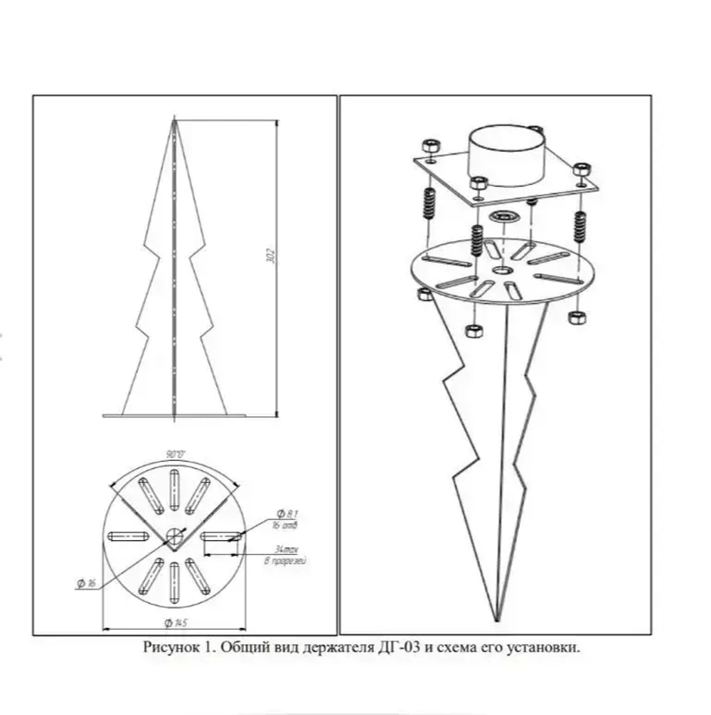 Основание для крепления светильников в грунт СВЕТ ДГ-03