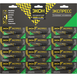 Клей Экон 1303054 секундный Экспресс 3 гр мульти-карта 12 шт | 
