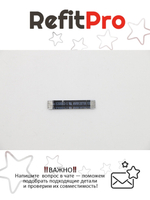 Кабель внутренний НБ Lenovo YOGA2-11 POWER BOARD CABLE Lenovo (90204937), оригинал