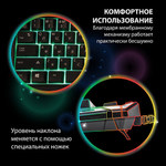 Клавиатура проводная игровая SONNEN Q9M, USB, 104 клавиши + 10 мультимедийных, RGB, черная