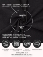 Лонгслив с широким вырезом лодочка