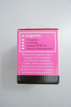 Набор для творчества "Витраж на кружке", новый