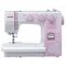 Швейная машина Janome Smart 2119