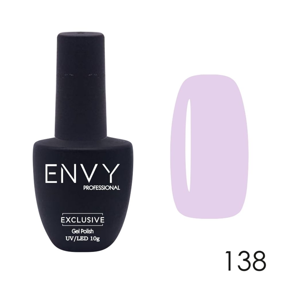 ENVY Гель- лак EXCLUSIVE 138, 10 г