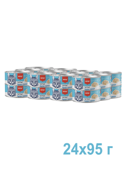 Wanpy Cat Консервы для кошек "Курица с треской" 95 г